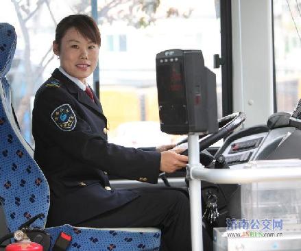 見義勇為暖人心 愛崗敬業甘奉獻